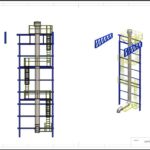 Projeto_02